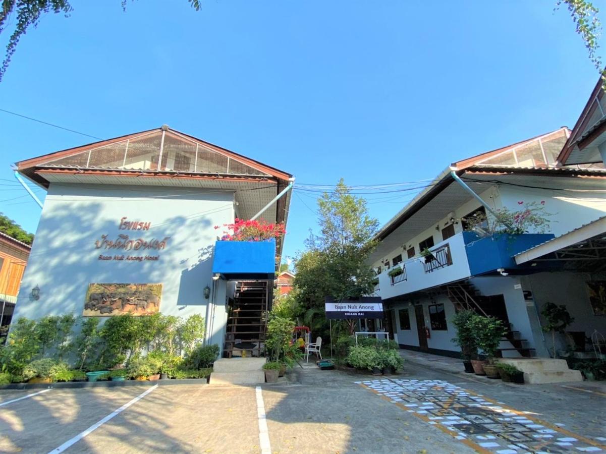 Baan Nukanong Guesthouse Chiang Rai Esterno foto