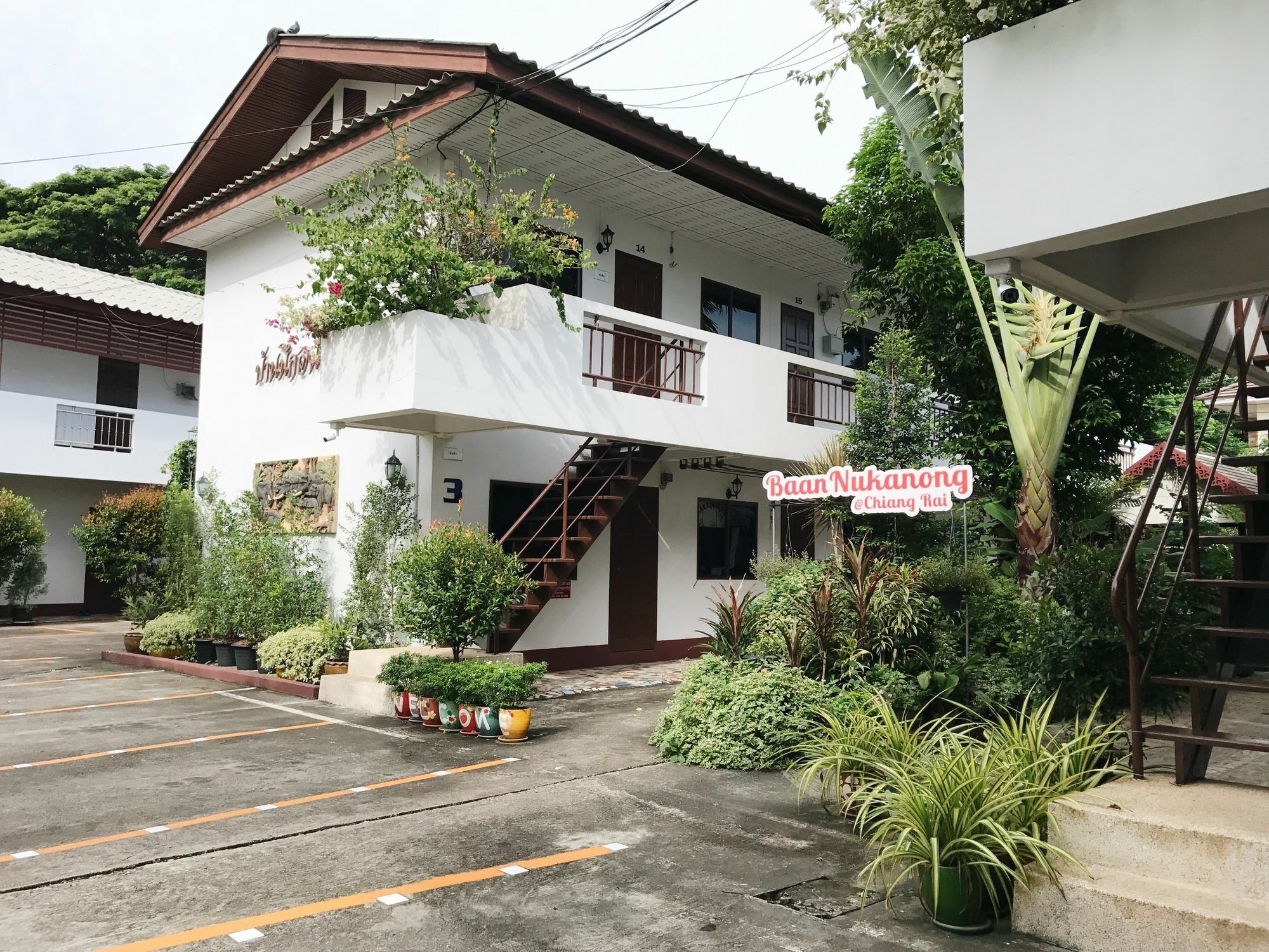 Baan Nukanong Guesthouse Chiang Rai Esterno foto